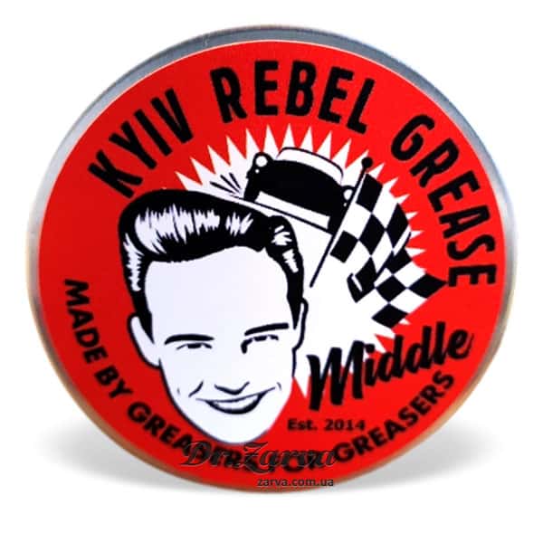 Бриолин для укладки волос KYIV REBEL GREASE Middle 120 мл