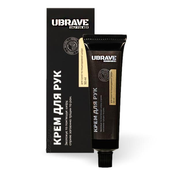 Крем для рук мужской UBrave (для сухой, поврежденной кожи) 50 мл