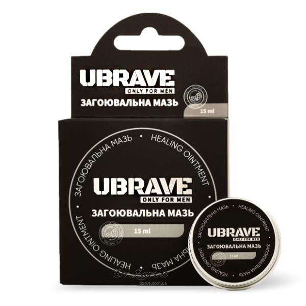 Заживляющая мазь UBrave (для защиты и восстановления кожи после порезов, ссадин, трения) 15 мл